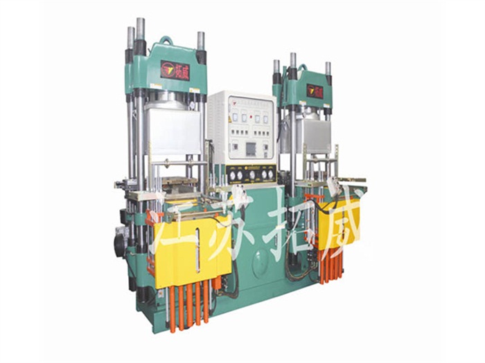 250T-4RT Vacuum Vulcanizing Machine