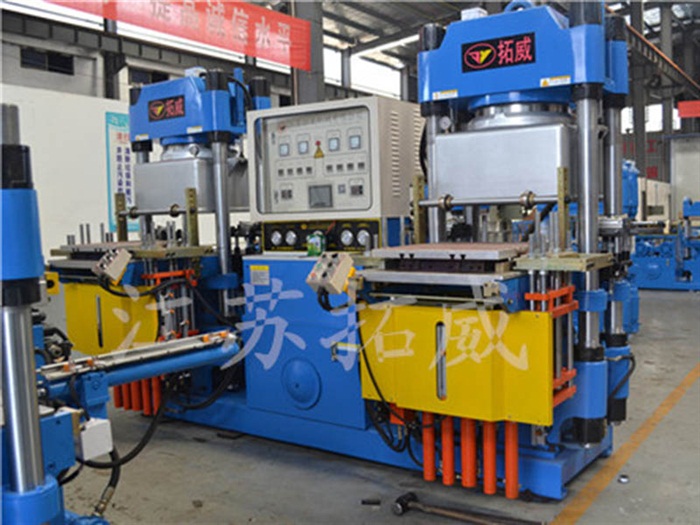200T Vacuum Vulcanization Molding Machine