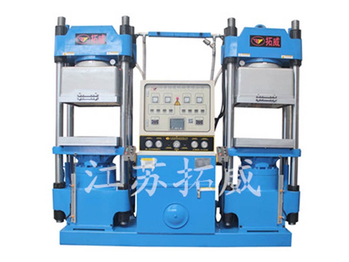 Silicone Rubber Bottle Stopper Special Machine