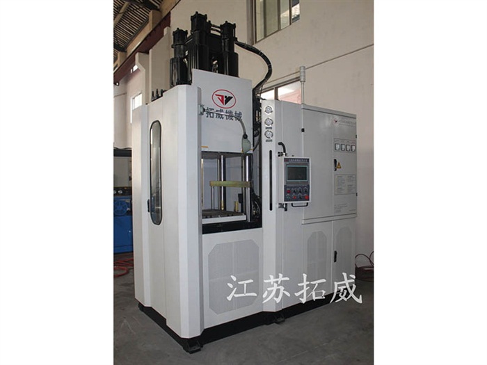 300T Vertical Rubber Injection Machine