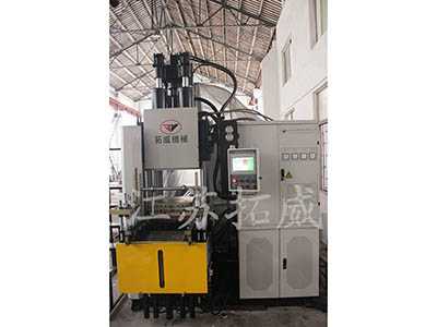 200T-3RT Flat Curing Machine
