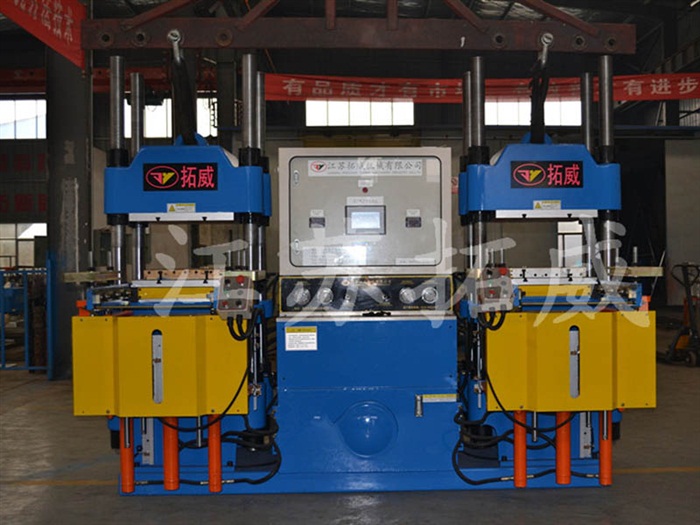 200T Powder Metal Cold Pressing Machine